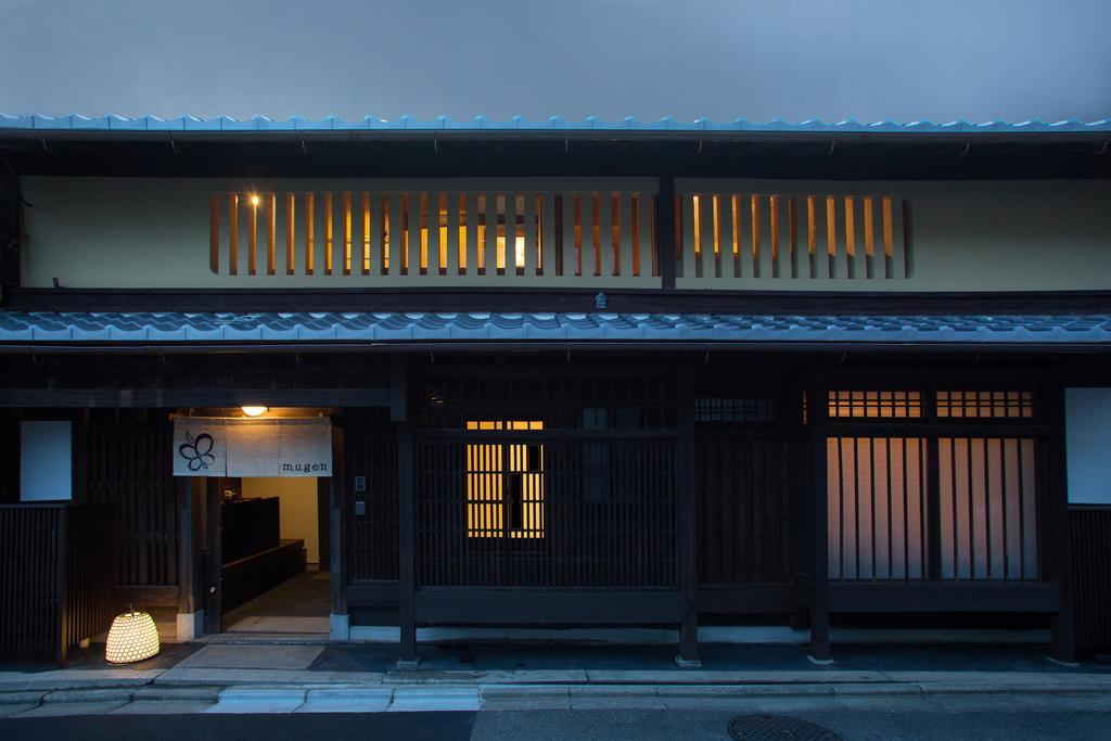 Ryokan Mugen  Kyoto Bagian luar foto