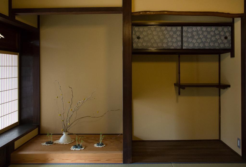 Ryokan Mugen  Kyoto Bagian luar foto